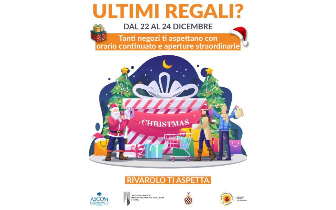 Ultimi regali?